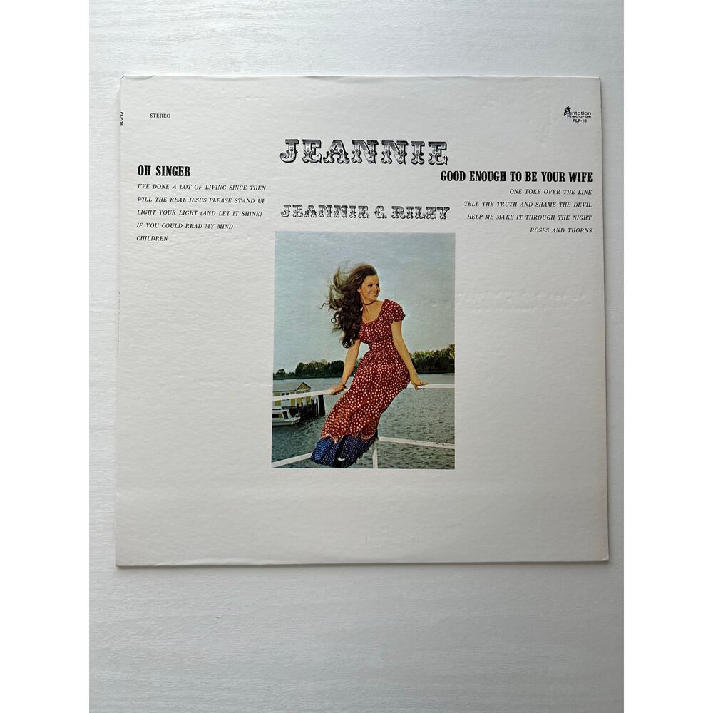 Vintage 1971 Jeannie C. Riley Vinyl Album Jeannie Plantation Records